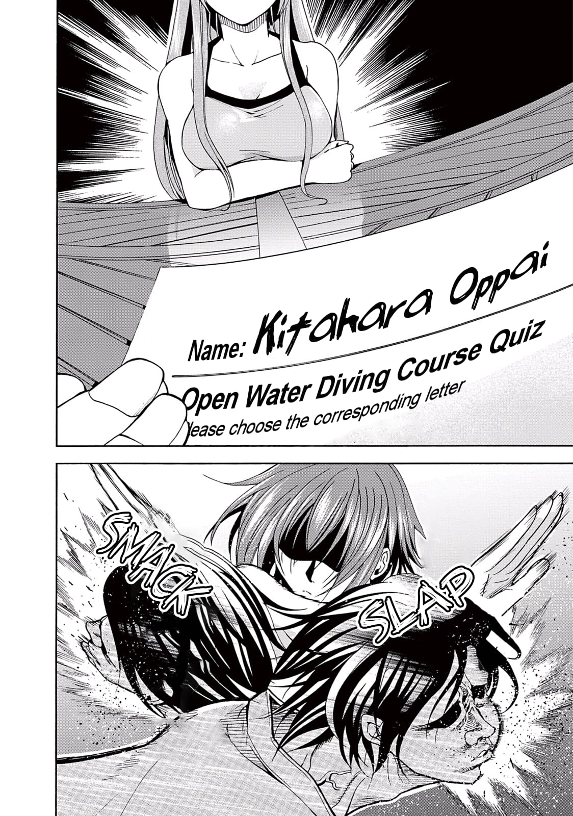 Grand Blue, Chapter 17 image 17